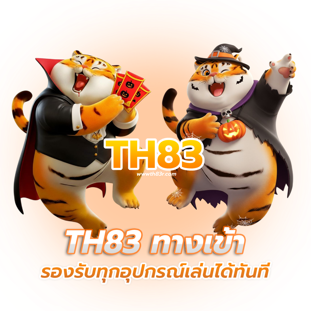 th83